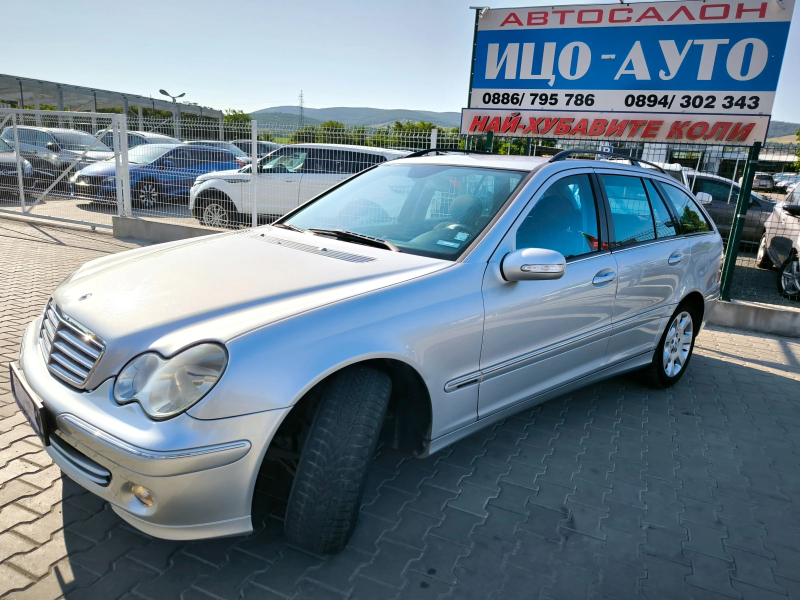Mercedes-Benz C 200 2, 2 CDi-122k.c.6скор.FACELiFT, ВСИЧКО ПЛАТЕНО! - изображение 2