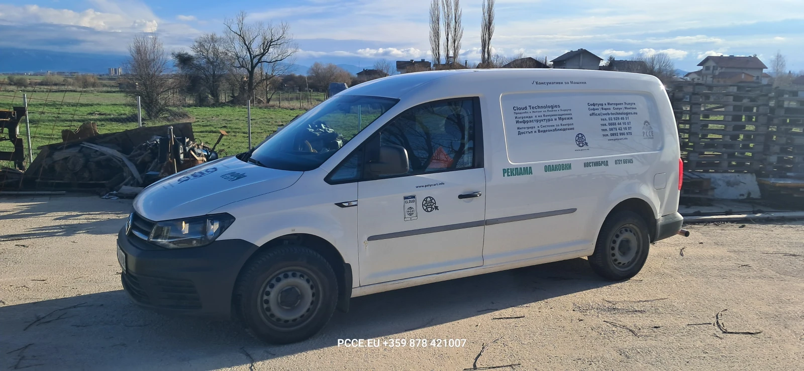 VW Caddy Maxi 1.4 ����� CNG | Mobile.bg � ����������� 3