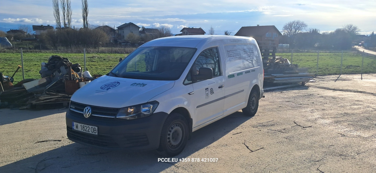 VW Caddy Maxi 1.4 ����� CNG | Mobile.bg � ����������� 2