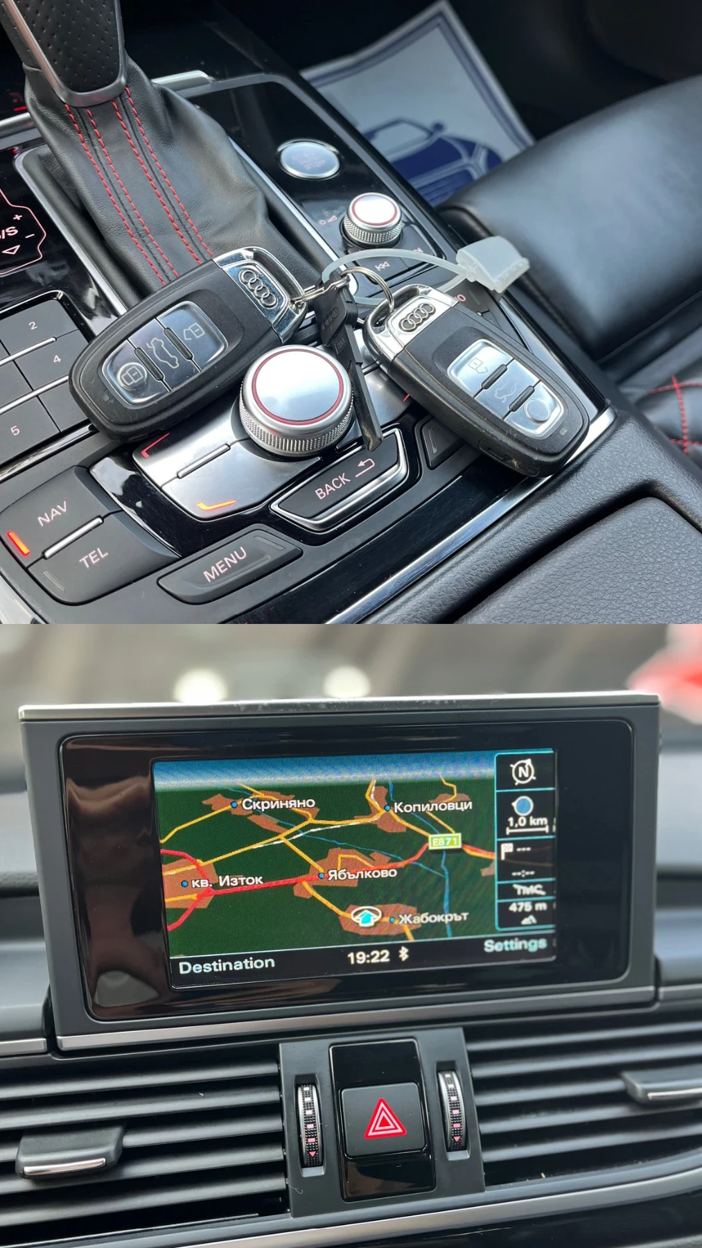 Audi A6 COMPETITION* 326* MATRIX* S-LINE*   | Mobile.bg   15