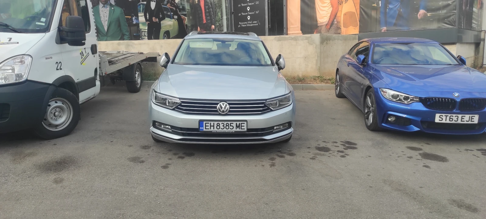 VW Passat  2.0 150 DSG | Mobile.bg   1