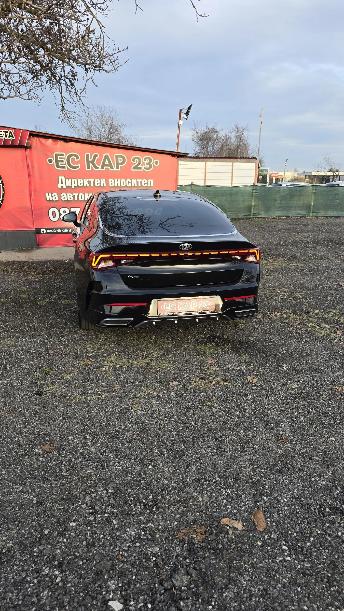 Kia K5 LPG!!!НАЛИЧНА!!!ТРЕНДИ!!!ДЖОЙСТИК!!! - изображение 4