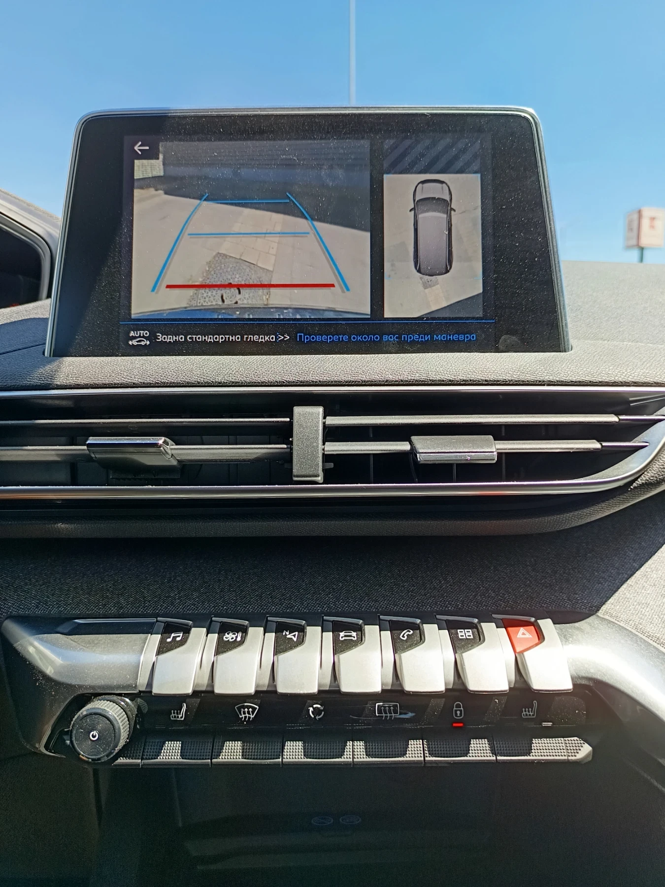 Peugeot 5008 Allure 1200 - изображение 10