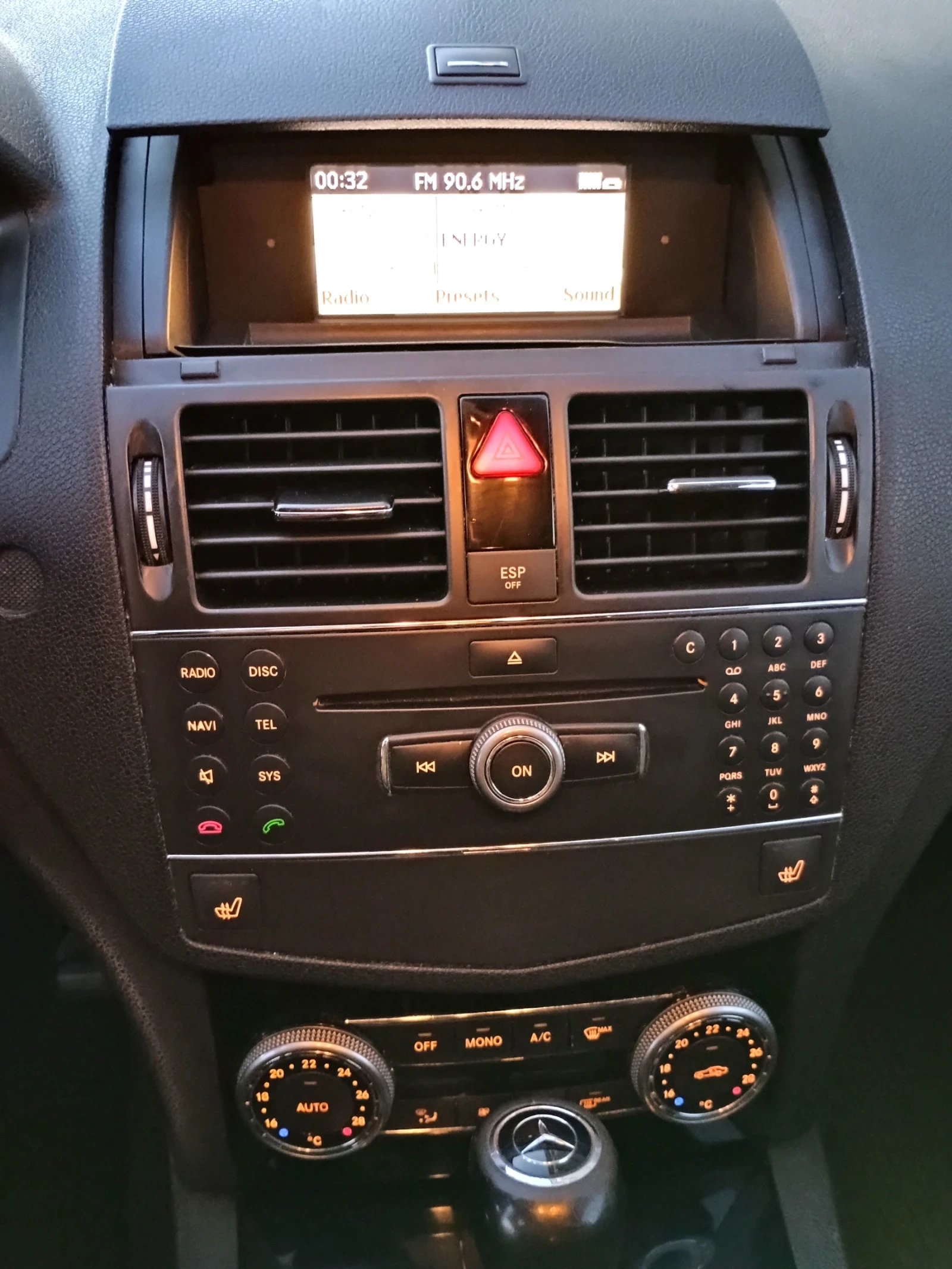 Mercedes-Benz C 200, снимка 5 - Автомобили и джипове - 54087700