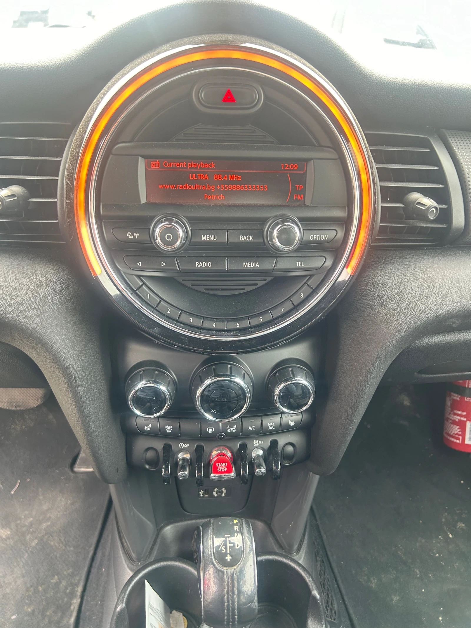 Mini Cooper, снимка 11 - Автомобили и джипове - 53964905