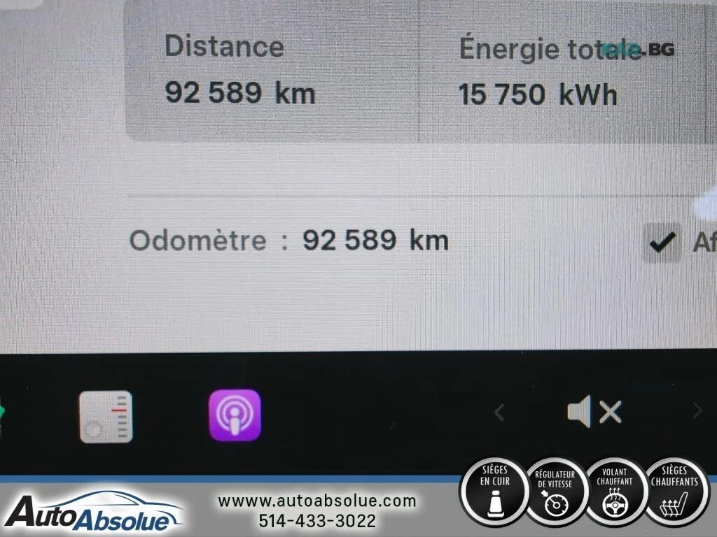 Tesla Model 3 ���������� (������ ���� �� ��������) | Mobile.bg � ����������� 15