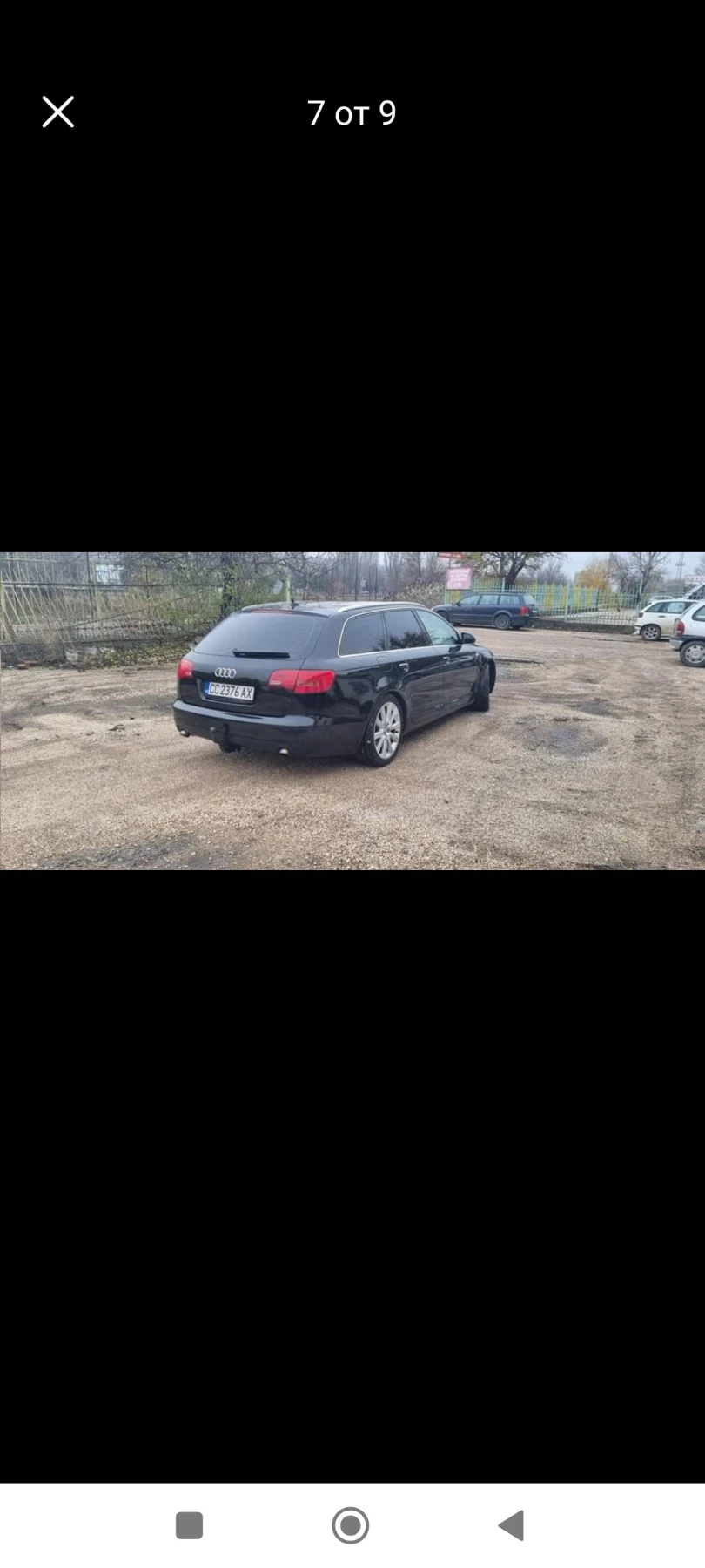 Audi A6 2.7 TDI , снимка 2 - Автомобили и джипове - 55401853