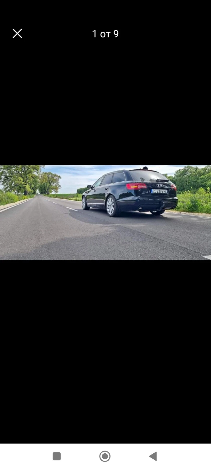 Audi A6 2.7 TDI 