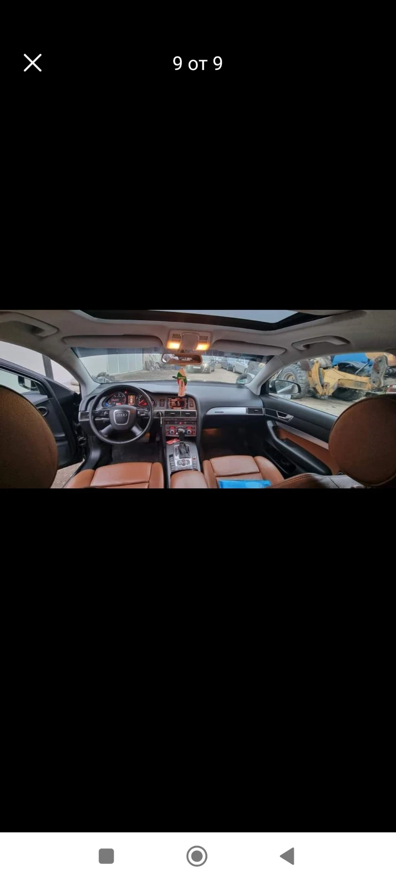 Audi A6 2.7 TDI , снимка 3 - Автомобили и джипове - 55401853