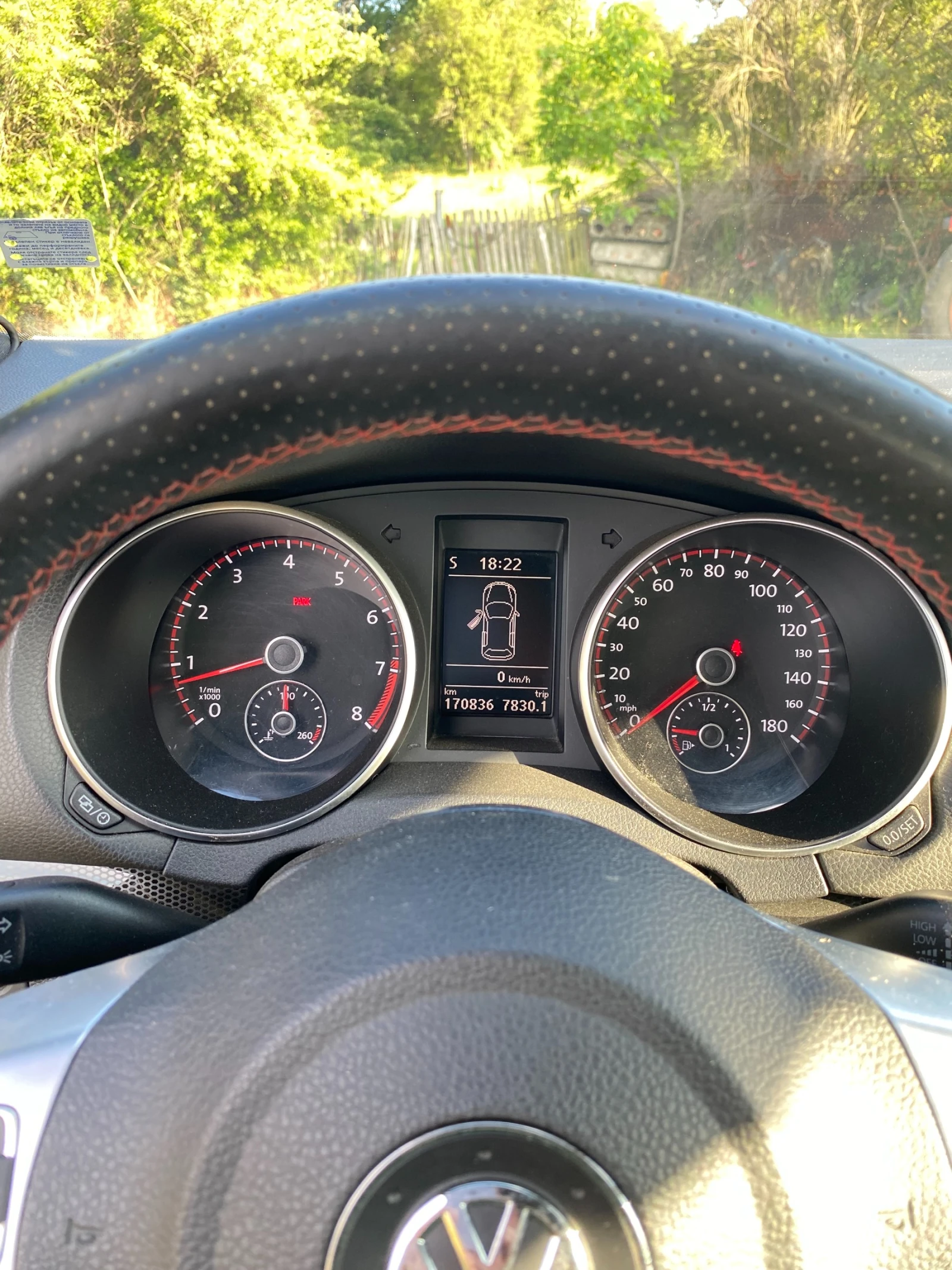 VW Golf GTI, снимка 14 - Автомобили и джипове - 55417078