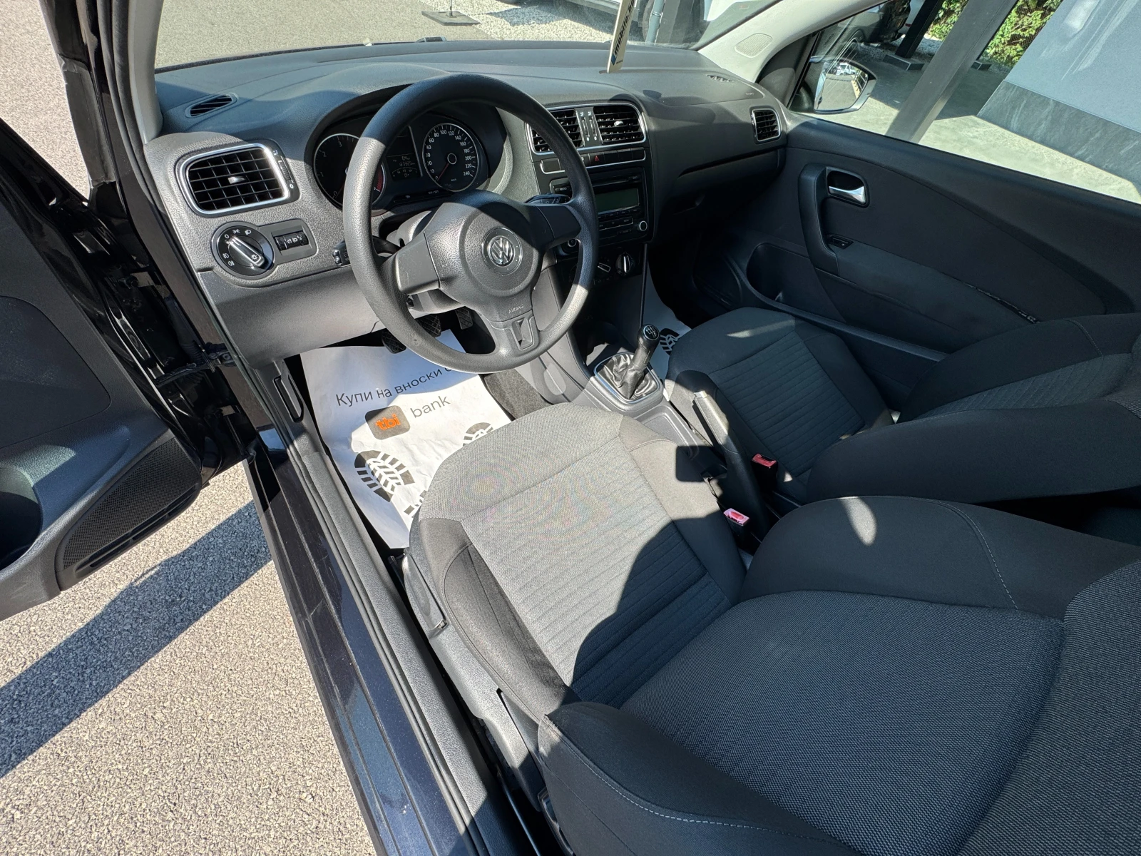VW Polo 1.6TDI �� ����� | Mobile.bg � ����������� 7