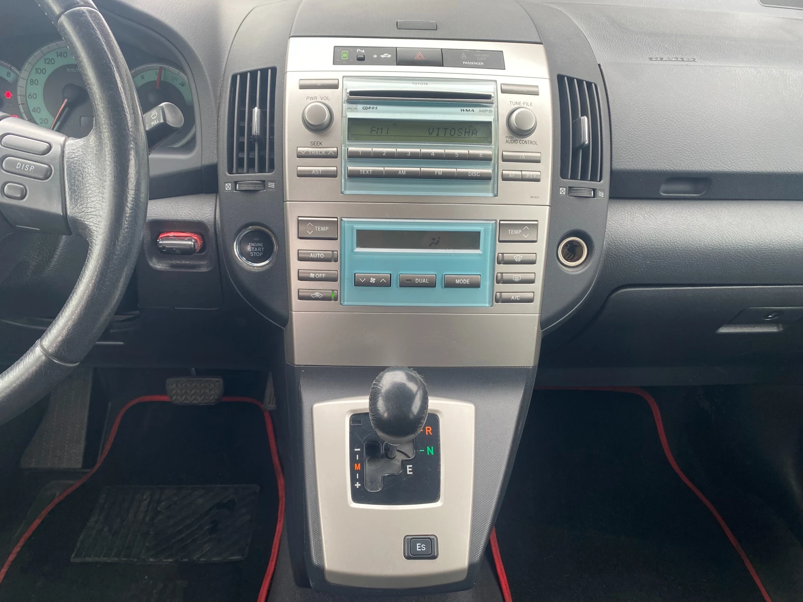 Toyota Corolla verso 1.8 ММТ, снимка 14 - Автомобили и джипове - 56479525