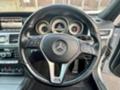Mercedes-Benz E 220 W212 face om651 AVANGARDE седан чер таван, снимка 10 - Автомобили и джипове - 37649663