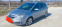 Обява за продажба на Opel Zafira 1.9 cdti  ~4 500 лв. - изображение 2