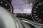 Обява за продажба на Audi Rs6 Очакван Внос MTM 700hp* B&O* NIGHT* CARBON*  ~Цена по договаряне - изображение 10