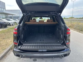 BMW X5 3.0 Mild Hybrid XDrive, снимка 9
