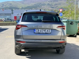 Skoda Karoq 1.5TSI/150/DSG/Style, снимка 5