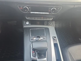 Audi Q5 quattro Progressiv 45 * AвтоКредит * (ЦЕНА ДО БГ), снимка 8