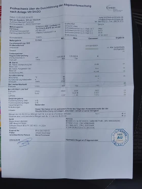 Toyota Rav4, снимка 10