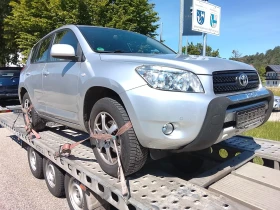 Toyota Rav4, снимка 2