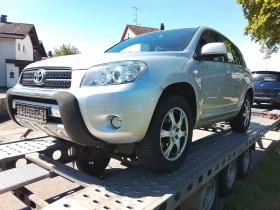 Toyota Rav4, снимка 1