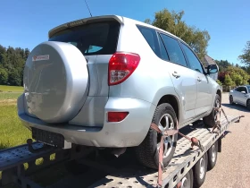 Toyota Rav4, снимка 3