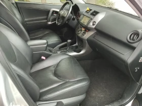 Toyota Rav4, снимка 7
