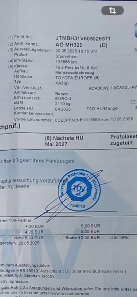 Toyota Rav4, снимка 12