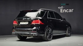 Mercedes-Benz GLE 63 AMG HARMON KARDON* ОБДУХВАНЕ* ДИСТРОНИК* 360, снимка 2