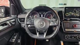 Mercedes-Benz GLE 63 AMG HARMON KARDON* ОБДУХВАНЕ* ДИСТРОНИК* 360, снимка 12