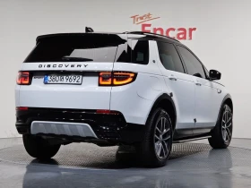 Land Rover Discovery Sport 2.0 Automatic, снимка 2