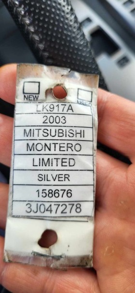 Mitsubishi Pajero | Mobile.bg   10