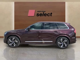 Volvo Xc90 2.0 T8 | Mobile.bg    8