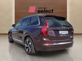 Volvo Xc90 2.0 T8 | Mobile.bg    7