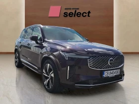 Volvo Xc90 2.0 T8 | Mobile.bg    3