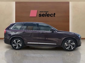 Volvo Xc90 2.0 T8 | Mobile.bg    4