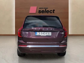 Volvo Xc90 2.0 T8 | Mobile.bg    6