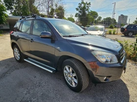 Обява за продажба на Toyota Rav4 Реални км ~20 000 лв. - изображение 4