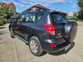 Обява за продажба на Toyota Rav4 Реални км ~20 000 лв. - изображение 1