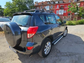 Обява за продажба на Toyota Rav4 Реални км ~20 000 лв. - изображение 7