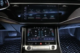 Audi Q7 Technik* Sline* Distr* Matrix* B&O* 360* Обдух*  - 58500 лв. / 29910.58 € - 63119665 13