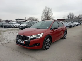 Citroen DS 4 Crossback 1.6HDI, 120кс, , LED - 18300 лв. / 9356.64 € - 20380631 3
