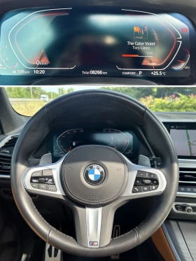 BMW X5 3.0 Mild Hybrid XDrive - 53700 € / 105028.07 лв. - 86142147 15