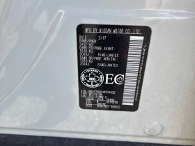 Nissan Armada * 4WD 4dr Platinum Edition * PANO* KEYLESS* ПОДГРЕ | Auto.bg — изображение 10