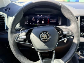 Skoda Karoq 1.5TSI/150/DSG/Style | Mobile.bg � ����� ������ 13