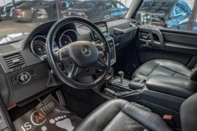 Mercedes-Benz G 350 Distronic/Камера/Обдухване/Подгрев 4х/Печка/ - 44900 € - 62994995 7