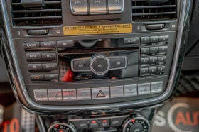 Mercedes-Benz G 350 Distronic/Камера/Обдухване/Подгрев 4х/Печка/ - 44900 € - 62994995 9