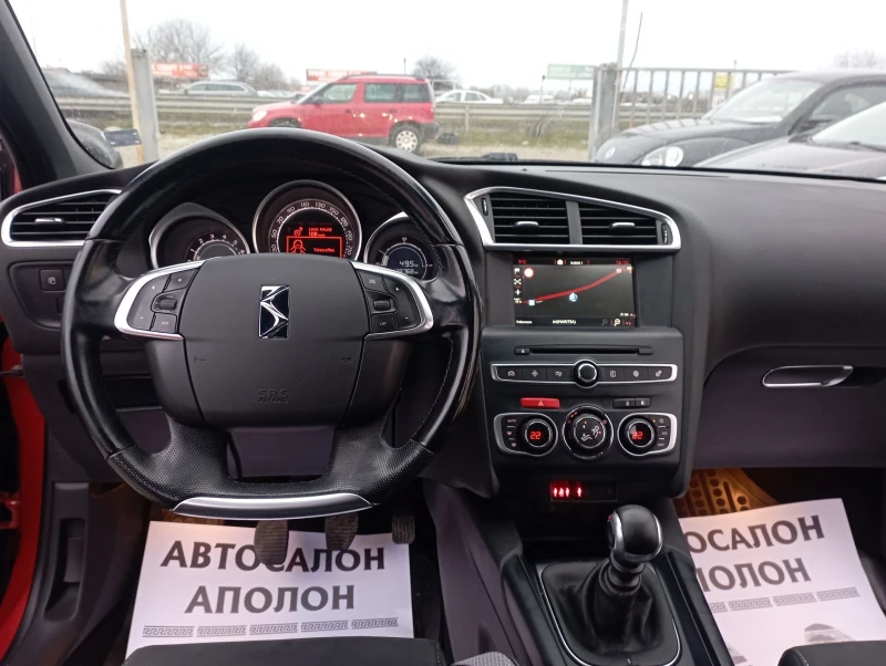 Citroen DS 4 Crossback 1.6HDI, 120кс, , LED, снимка 5 - Автомобили и джипове - 52885648