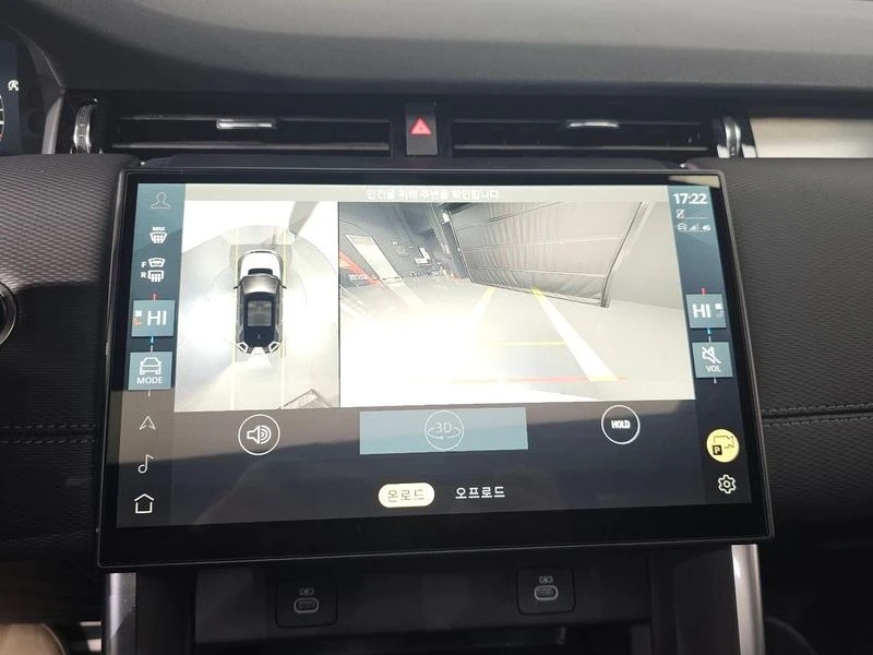 Land Rover Discovery Sport 2.0 Automatic, снимка 15 - Автомобили и джипове - 55931842
