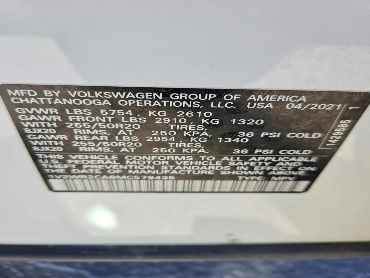 VW Atlas 3.6l V6 SE w/Technology FWD * ����� �� ���*  | Mobile.bg � ����������� 13